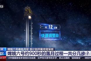 新利18体育娱乐截图1